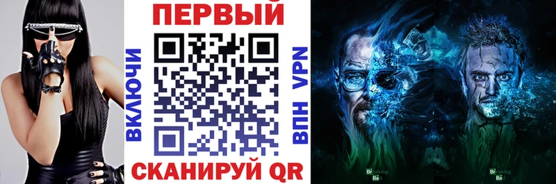 Купить закладки  Арсеньев  АМФ 98% 