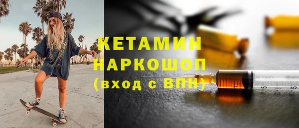эйфоретик Балабаново