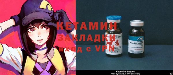 PSILOCYBIN Баксан