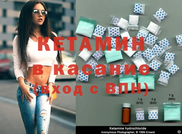 PSILOCYBIN Баксан