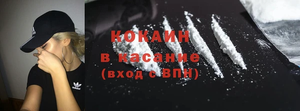эйфоретик Балабаново