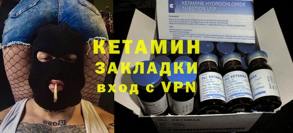 PSILOCYBIN Баксан
