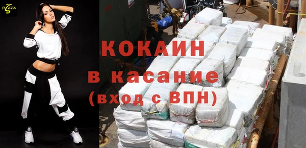 эйфоретик Балабаново