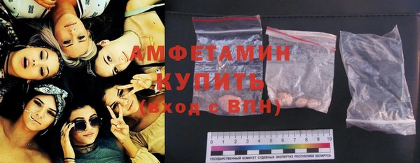 PSILOCYBIN Баксан