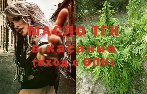 эйфоретик Балабаново