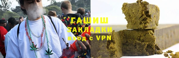 эйфоретик Балабаново