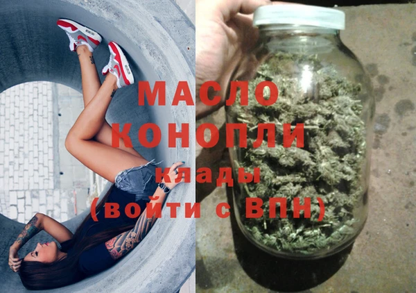 PSILOCYBIN Баксан