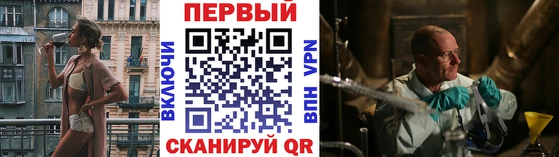 Купить  Арсеньев  Первитин витя 